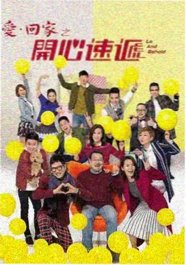 梦华录 - 老牛影视热播剧